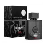 Armaf Club de Nuit Urban Man Elixir 105ml Fresh, Spicy & Modern Men’s Fragrance