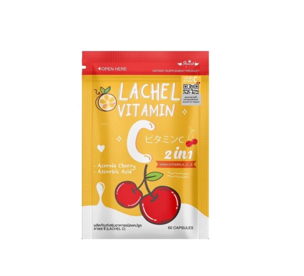Lachel Vitamin C Skin Brightening & Antioxidant Supplement, 60 Capsules (Copy)